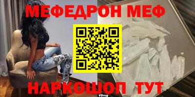 гашик Моздок