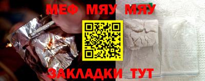 гашик Моздок