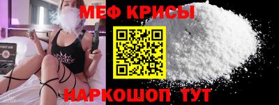 альфа пвп VHQ Можга
