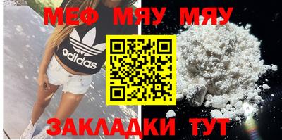 гашик Моздок
