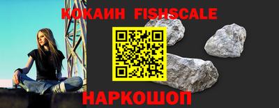 альфа пвп VHQ Можга