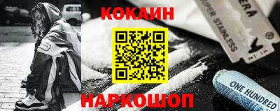 альфа пвп VHQ Можга