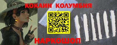 СК Можайск