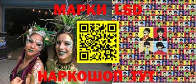 альфа пвп VHQ Можга