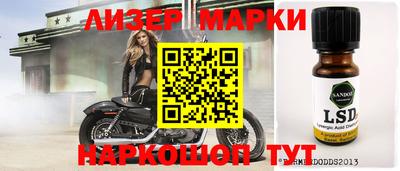 альфа пвп VHQ Можга