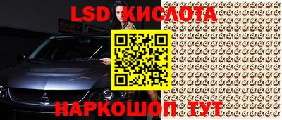 альфа пвп VHQ Можга