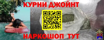 альфа пвп VHQ Можга