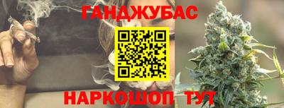 альфа пвп VHQ Можга