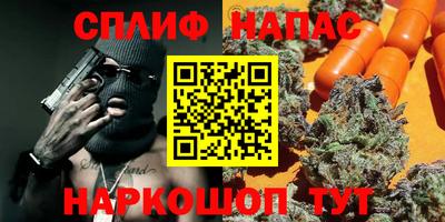 СК Можайск