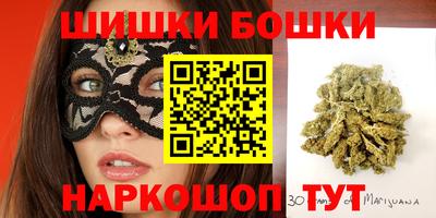 СК Можайск