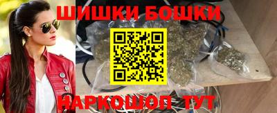 альфа пвп VHQ Можга