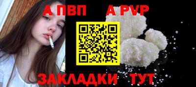 СК Можайск