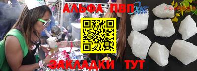 гашик Моздок