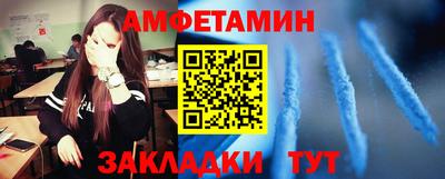 гашик Моздок