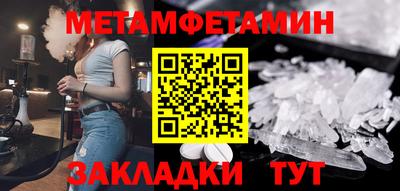 СК Можайск