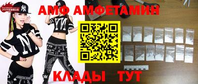 СК Можайск