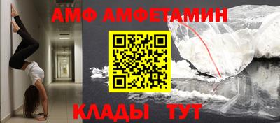 гашик Моздок