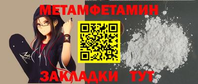 СК Можайск