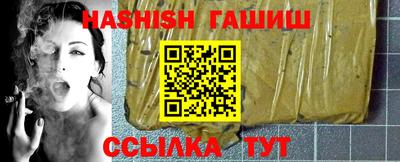 СК Можайск