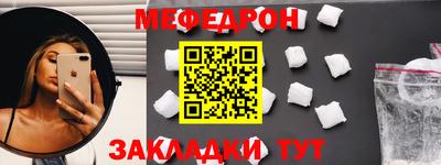 СК Можайск