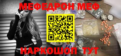 СК Можайск